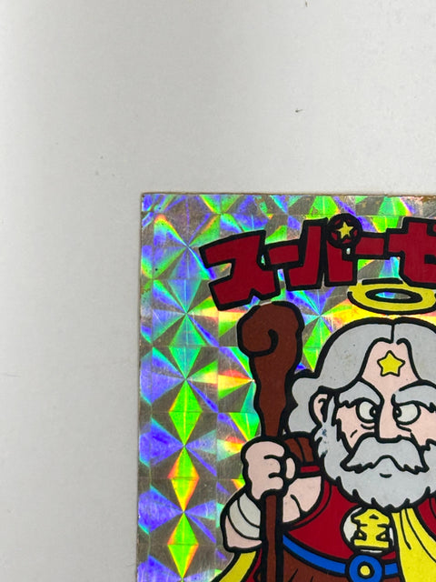 Lotte Bikkuriman Sticker Vol.1 Head Super Zeus Vintage JAPAN