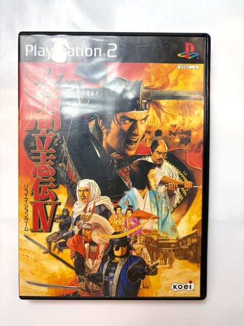 太閤立志伝IV