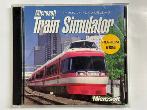Train Simulator