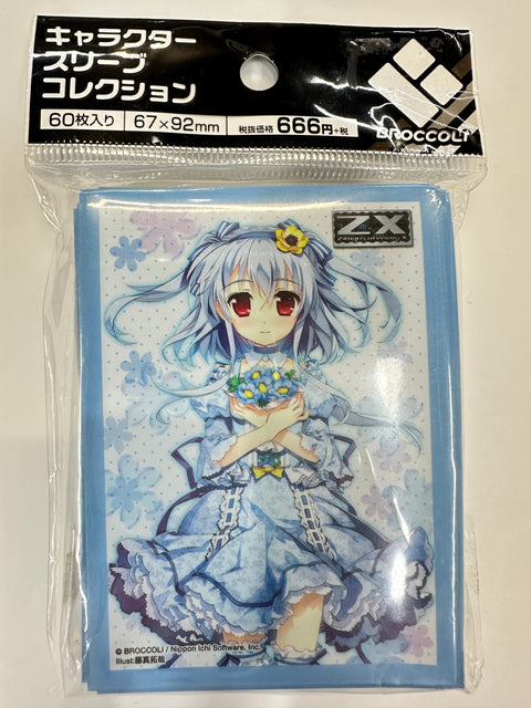 Z/X Zillions of Enemy X Azumi Kagamihara (Flower) Sleeves 60pcs Broccoli Character Sleeves