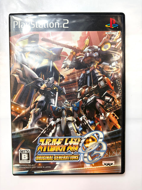 スーパーロボット大戦OG オリジナルジェネレーションズ