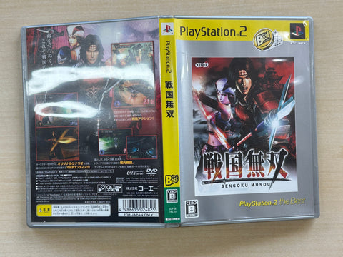 戦国無双 PlayStation 2 the Best