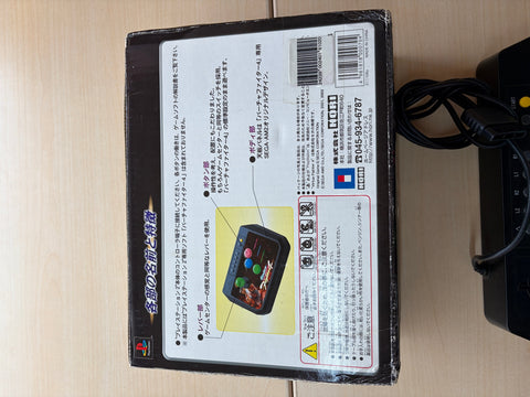 バーチャファイター4専用ジョイスティック バーチャファイター4スティック