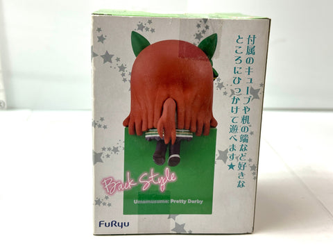 FuRyu Uma Musume Pretty Derby Hikkake Figure Vol.1 Silence Suzuka