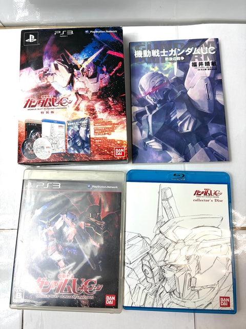 Mobile Suit Gundam UC Unicorn Special Limited Edition PS3 Sony Japan Blu-ray Disc Box