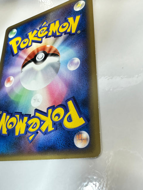 LP Makuhita L2 Reviving Legends 035/080 Tomokazu Komiya Pokemon Card