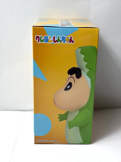 Crayon Shin-chan Cosplay Shin-chan Figure Vol.7 BANPRESTO BANDAI SPIRITS