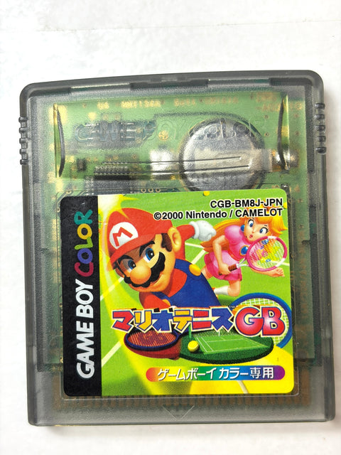 Mario Tennis GB Nintendo Game Boy Color GBC Japan Import Sports RPG Action