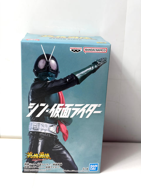 NEW Shin Kamen Rider Eikon Retsuden Masked Rider Figure BANPRESTO Prize