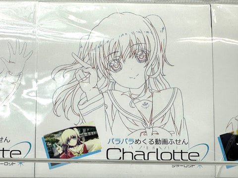 Charlotte Flip Animation Memo Pad Sticky Notes Yuu/Nao/Ayumi