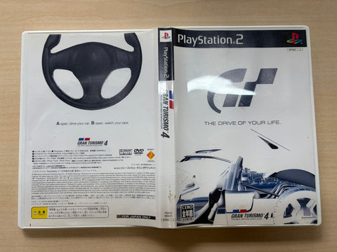 グランツーリスモ4