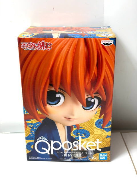 Banpresto Q Posket Rurouni Kenshin - Himura Battousai