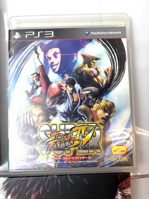 Super Street Fighter IV 4 Collector's Package PS3 Sony Japan Import OST CD DVD