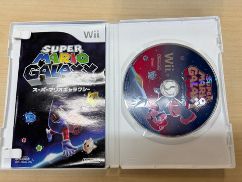 スーパーマリオギャラクシー - Wii