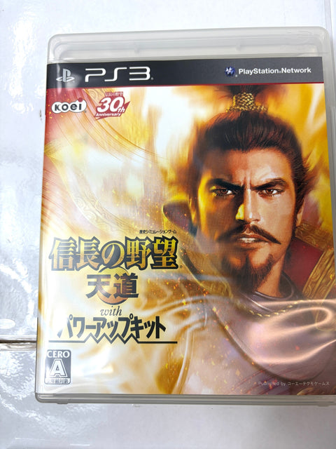Nobunaga no Yabou Tendou with Power Up Kit 30th Anniversary PS3 Sony Japan KOEI