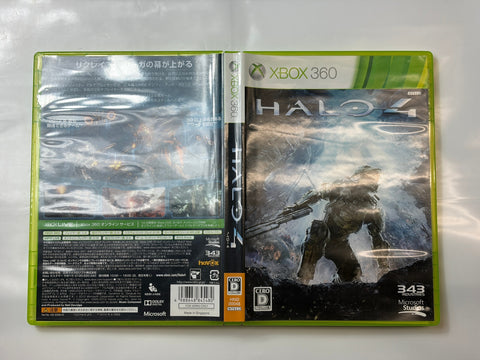Halo 4 (通常版) - Xbox360