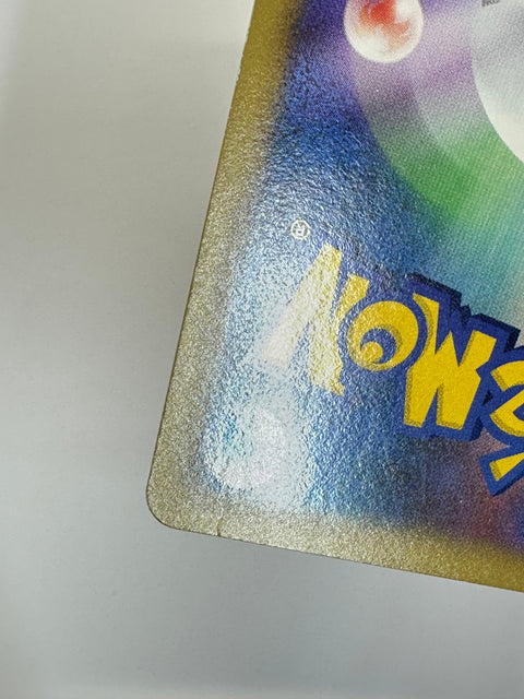 MP Pokemon Card Call of Legends Lightning Energy Holo 91/95 JAPAN
