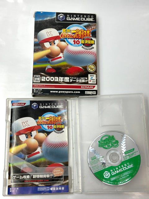 実況パワフルプロ野球 10 超決定版 2003メモリアル (GameCube)