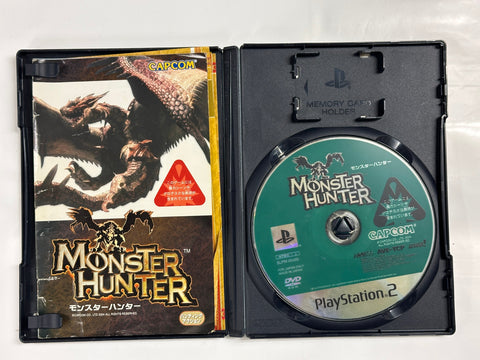 MONSTER HUNTER