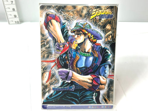 JoJo’s Bizarre Adventure Adventure Battle Card ABC Expansion Sheet Set of 3