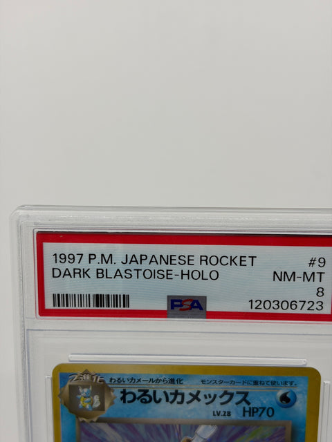 PSA 8 Pokemon Card Dark Blastoise Lv.28 Holo Team Rocket Japanese Old Back #009 NM-MT