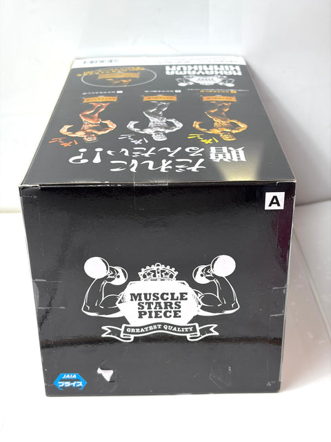 GOLD NEW NAKAYAMA KINNIKUN Muscle Stars Piece Gold Trophy Figure BANPRESTO Prize