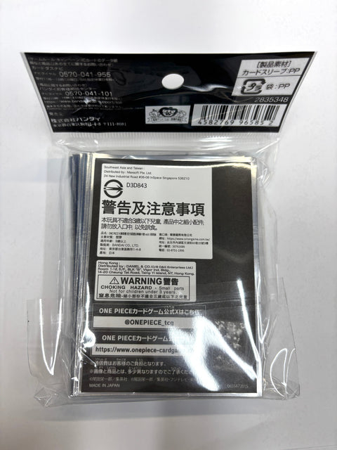 ONE PIECE Card Game Official Card Sleeves Official Store Edition vol.6 Lilith JAPAN