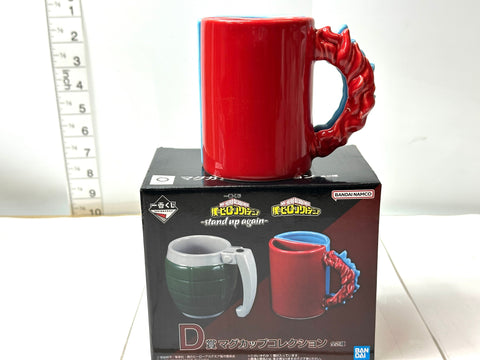 Ichiban Kuji My Hero Academia D Prize Mug Cup Shoto Todoroki