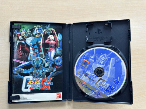 機動戦士ガンダム 連邦VS.ジオン DX