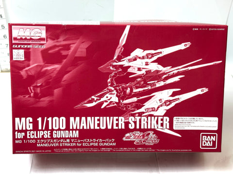 Premium Bandai MG 1/100 Eclipse Gundam Maneuver Striker Pack Option Set