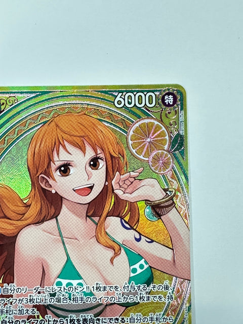 One Piece Nami EB03-053 SP Straw Hat Crew Special Parallel Bandai Card Japan