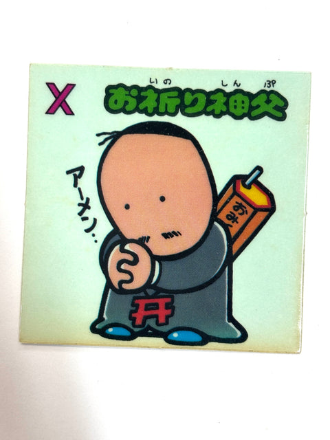 Lotte Bikkuriman Akuma VS Tenshi Sticker Oinori Shinpu JAPAN