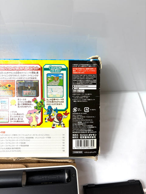 Pokemon Typing Adventure DS Wireless Keyboard Only Bluetooth Nintendo Japan Black