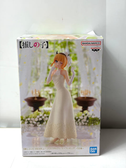 NEW OSHI NO KO MEM Cho Wedding Dress Figure Bridal BANPRESTO Prize