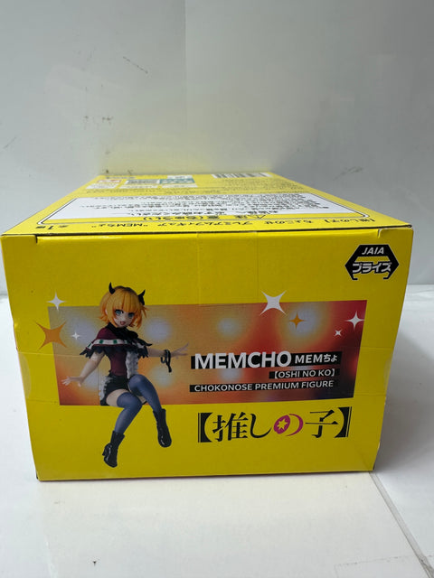 Oshi no Ko MEM-cho Chokonose Premium Figure SEGA
