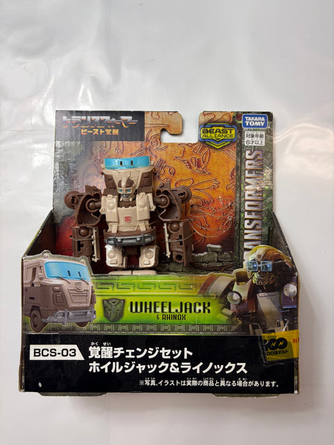トランスフォーマー ビースト覚醒 BCS-03 覚醒チェンジセット ホイルジャック&ライノックス