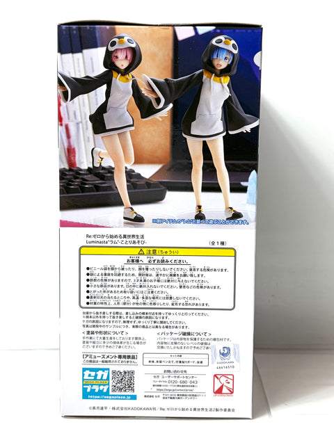 Re:ZERO Ram Luminasta Kotori-asobi Prize Figure SEGA