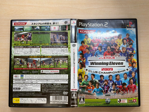 Jリーグウイニングイレブン2009 クラブチャンピオンシップ