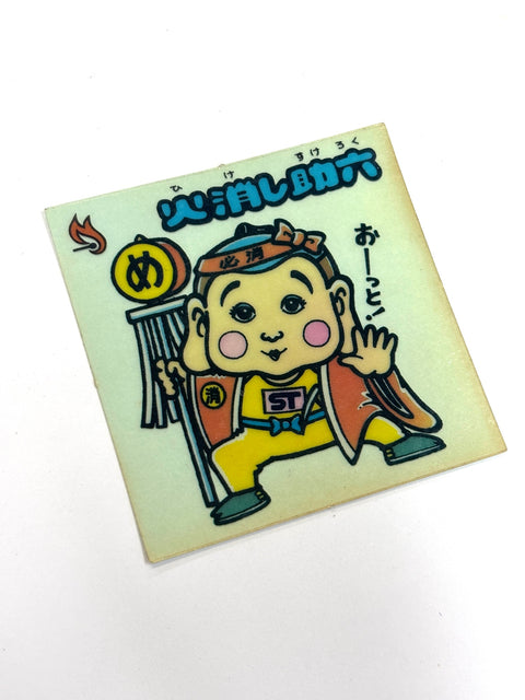 Lotte Bikkuriman Akuma VS Tenshi Sticker Hikeshi Sukeroku JAPAN