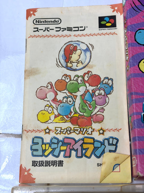 Super Mario World 2 Yoshi's Island Super Famicom SNES Nintendo Japan Boxed CIB