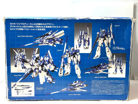 BANDAI GUNDAM FIX FIGURATION METAL COMPOSITE Limited Zeta Plus Blue Chogokin