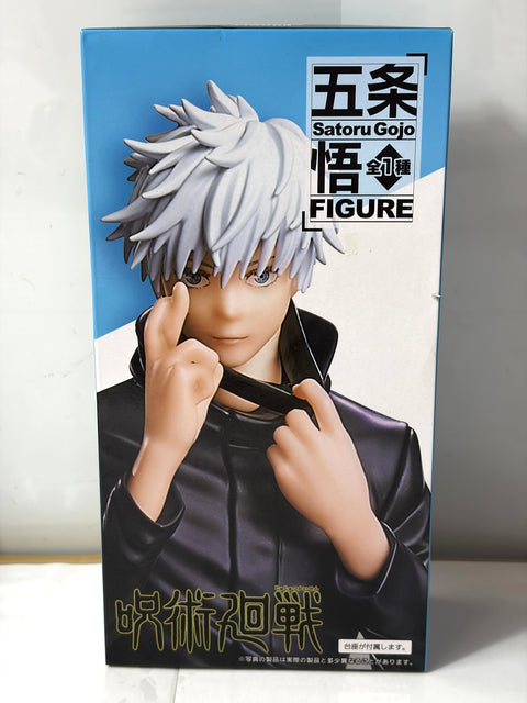 NEW Jujutsu Kaisen Satoru Gojo FIGURA Figure BANPRESTO Prize JJK