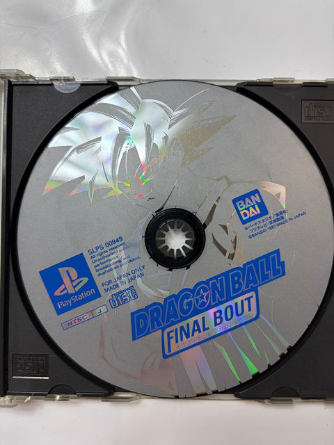 ドラゴンボール FINAL BOUT