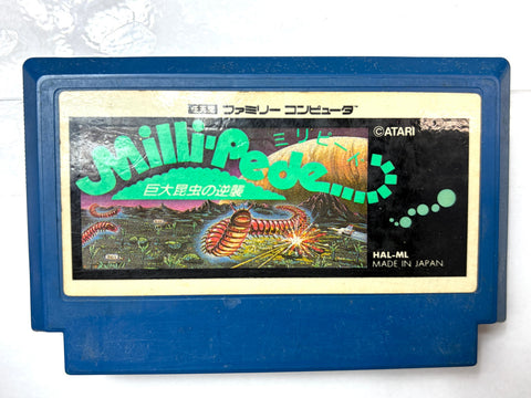 Millipede Kyodai Konchu no Gyakushu Famicom Nintendo NES Japan HAL Arcade Shooter