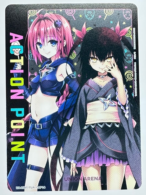 Union Arena To LOVE-Ru UA45BT TLR-1-AP14 Dark Costume Heroines Action Point AP