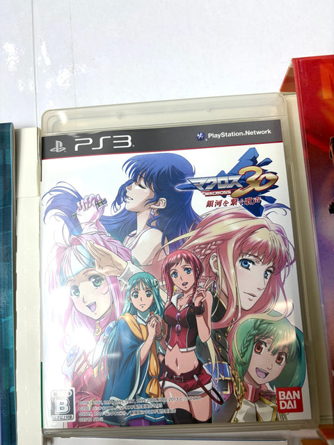 Macross 30 Voices across the Galaxy Limited Super Galaxy Box PS3 Sony Japan Game