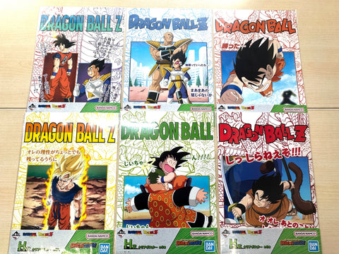 Ichiban Kuji Dragon Ball Dragon History H Prize Clear Poster 6pcs Complete Set Japan