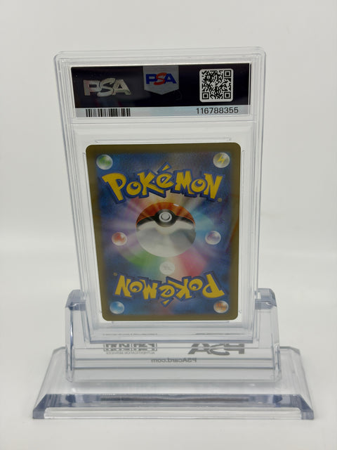 PSA 10 Pokemon Card Squirtle Wartortle Blastoise Classic 3 Card Set CLK #001-003 GEM MT