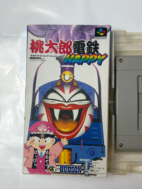 桃太郎電鉄HAPPY