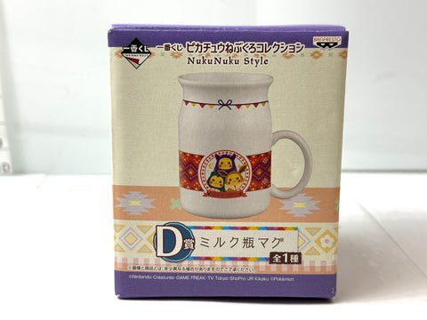 BANDAI Ichiban Kuji Pokemon Pikachu NukuNuku D Prize Milk Bottle Mug Cup